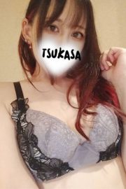 つかさ